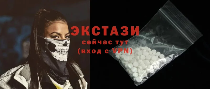 что такое   Салават  Ecstasy louis Vuitton 